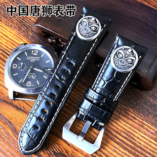 真牛皮手表带 中国风表带20 22 24 26mm 唐狮风格时尚智能手表带