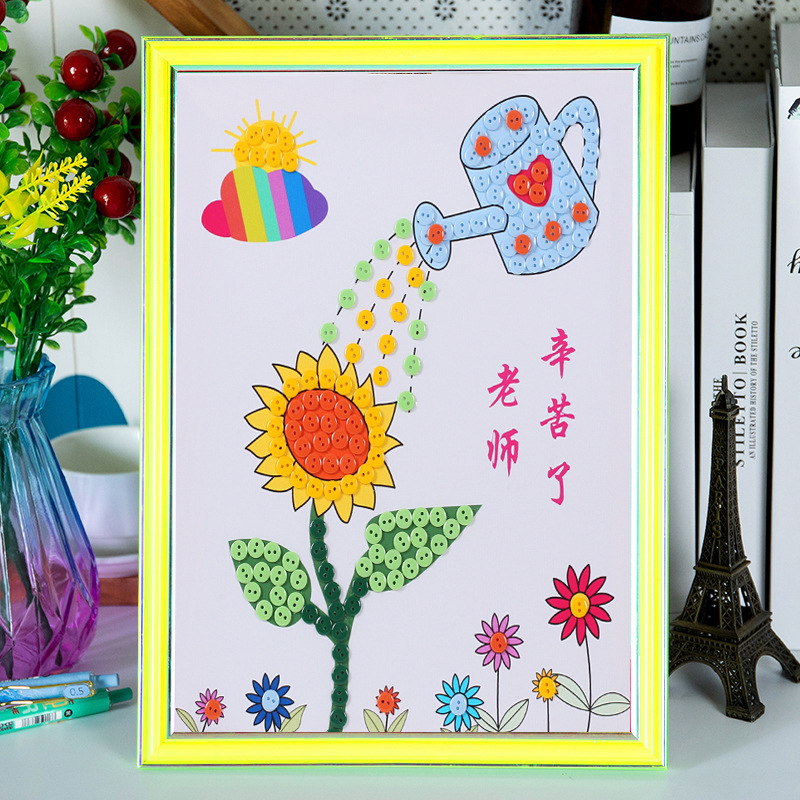 教师节纽扣画diy手工制作材料包感恩礼物幼儿园毕业季钻石贴画