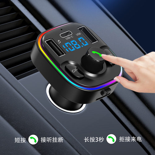 汇众诺车载mp3插卡111