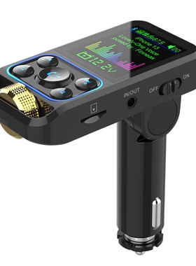 BC83车载mp3播放器点烟器U盘插卡蓝牙免提电话大屏USB/PD快充车充