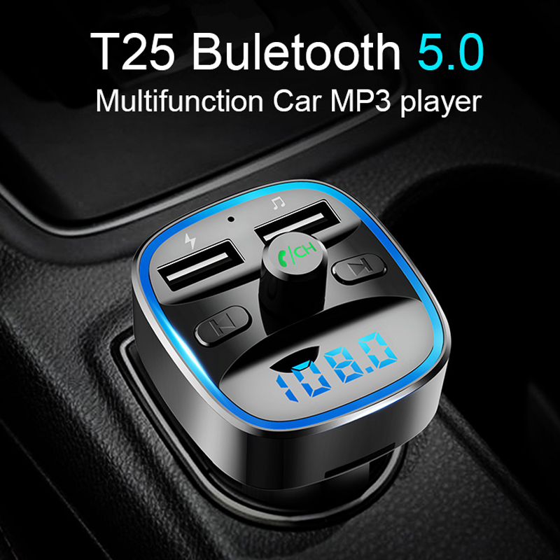 T25车载mp3蓝牙播放器车载蓝牙免