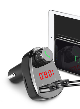 汇众诺G13车载mp3蓝牙播放器免提高音质带车充通用fm汽车mp3