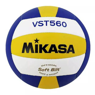 MIKASA米卡莎VST560中考学生训练5号硬排球体考比赛用球沙滩排球