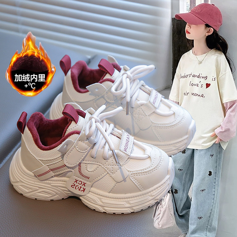 2025秋冬季女童运动鞋加绒男童老爹鞋二棉鞋轻便保暖学生跑鞋白色