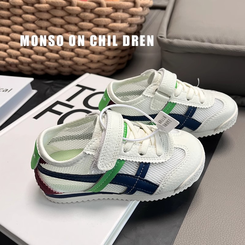 男童运动鞋透气休闲阿甘鞋单网鞋