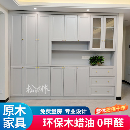 广州珠三角实木家具衣柜全屋定制