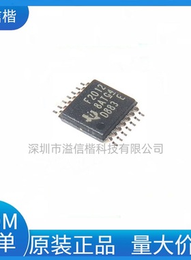 MSP430F2012IPWR 丝印F2012 贴片TSSOP-14 微控制单片机 进口原装