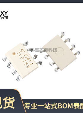 TLP759 DIP-8直插 TLP759F1 高速光耦 光电耦合器 隔离驱动芯片