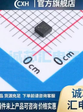 SC7A20HTR 全新原装 新款 LGA-12(2x2) 姿态传感器 陀螺仪SC7A20H