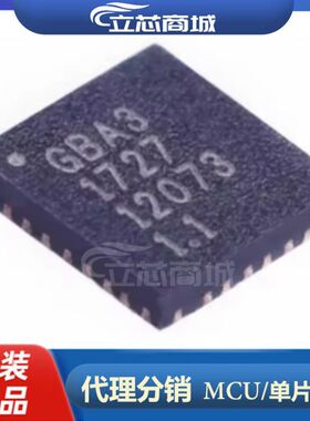 SX1509BIULTRT 丝印 GBA3 封装QFN-28 I/O扩展器 SX1509 SX1509B