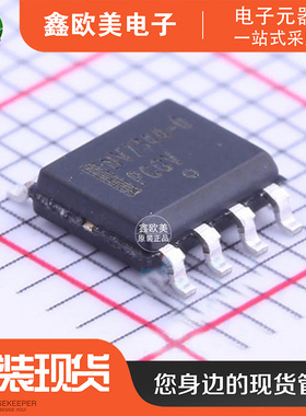 主营ON安森美NCV887001D1R2G线性稳压器NCV887001D1R2现货库存