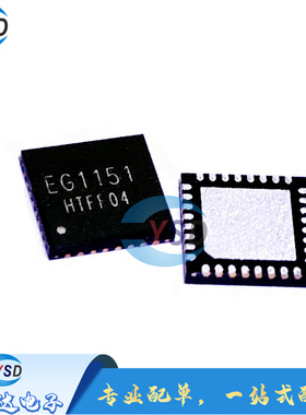 全新原装 EG1151 封装 QFN-32 四开关升降压型开关 DC-DC电源芯片