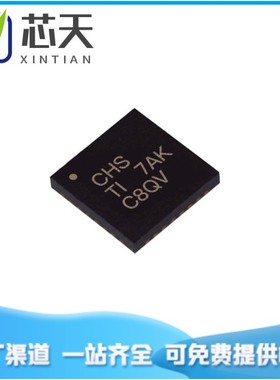 全新现货TPS65563ARGTR封装TQFN-16-EP(3x3)电源管理 - 专用