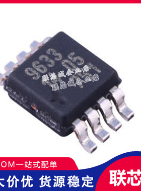 PCA9633DP1,118 TSSOP-8 贴片4位I2C总线LED驱动器芯片PCA9633DP1