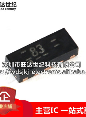 原装 IP4283CZ10-TBA 封装SON-10 ESD静电保护器件 集成电路芯片