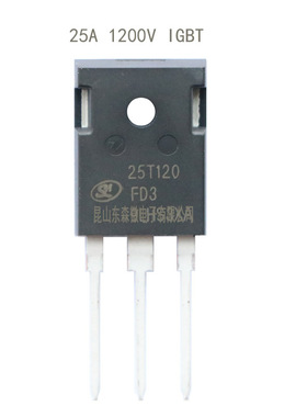 25T120FD3原装士兰微 25A 1200V电焊机IGBT晶体单管