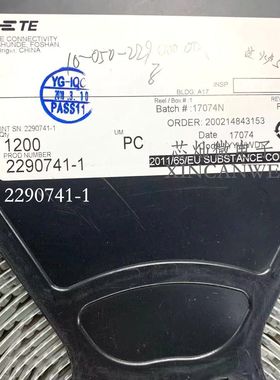 2290741-1 TE泰科/AMP 20P 1.42高 MICRO SD SIM卡插槽