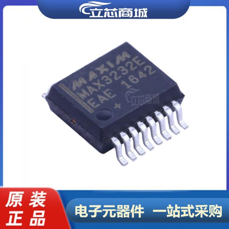 MAX3232EEAE+T 封装SSOP-16RS-232接口芯片 MAX3232 MAX3232EEAE