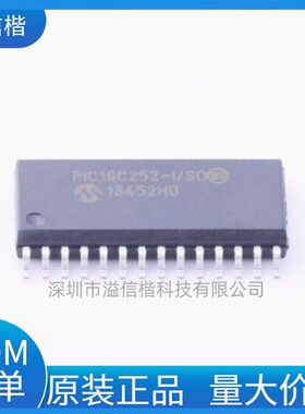 PIC18C252-I/SO SOIC28 PIC内核 40MHz主频 16Kx16bit单片机芯片