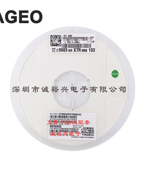 国巨贴片电容CC0603KRX7R9BB103 0603X7R103K50V 10NF 电容