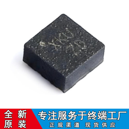 SILAN士兰微 SC7A20HTR SC7A20TR LGA12 原装现货 可开票