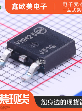 主营ON安森美MJD31T4G三极管MJD31T4现货库存