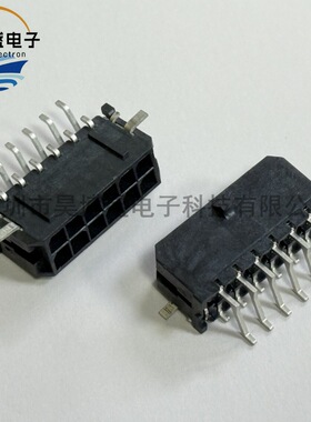 430451210 0430451210 43045-1210 Molex/莫仕 12P 3.0MM 卧贴