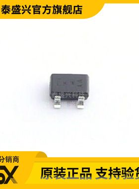 MOS管场效应 SI1317DL-T1-GE3 Vishay SOT-323 厂家供应质量保证