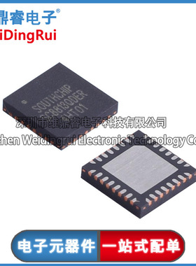 全新原装 南芯SC8813QDER SC8813 DC-DC电源管理芯片 QFN-32现货