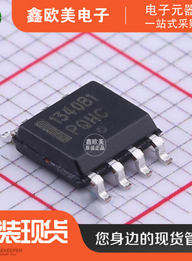 主营ON NCP1340B1DR2G控制器NCP1340B1DR2现货库存