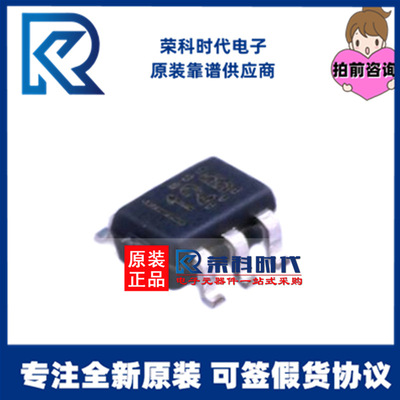 专注原装 TLV333IDCKR 丝印12B SC70-5 350khz 低噪声 运算放大器