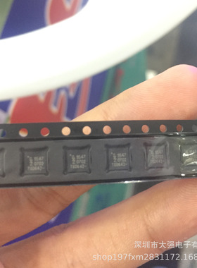 PCA9547BS 接口芯片QFN24 主营原装正品 公司现货