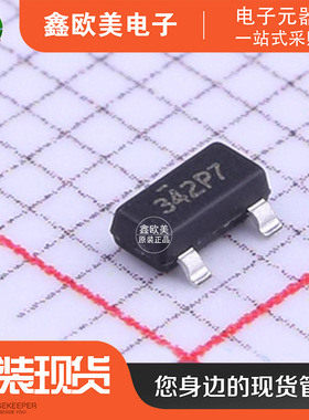 主营ON安森美FDN342P场效应管FDN342现货库存
