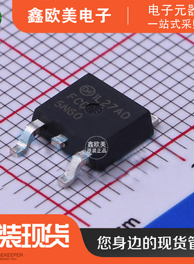 主营ON安森美FCD5N60TM场效应管FCD5N60T现货库存