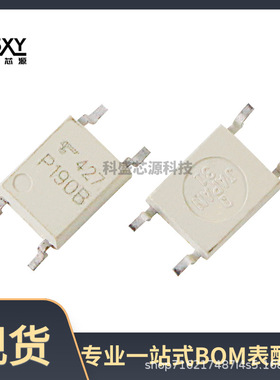 TLP190B 丝印P190B TLP191B 贴片SOP4 光电光伏继电器光耦