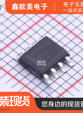 主营ON安森美NCP81071CDR2G栅极驱动NCP81071CDR2现货库存