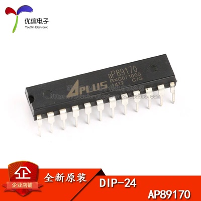 原装正品 直插  AP89170 DIP-24 语音芯片 IC
