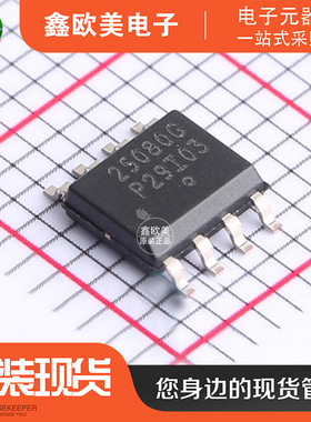 主营ON安森美NV25080DWHFT3G场效应管NV25080DWHFT3现货库存