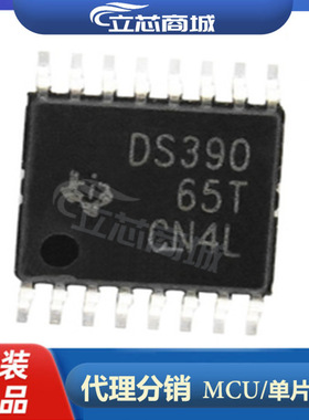 SN75LVDS390PWR封装TSSOP16总线发射器 SN75LVDS390  SN75LVDS390