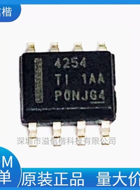 全新原装 TPS7B4254QDDARQ1 丝印4254 贴片SOP8 线性稳压器(LDO)