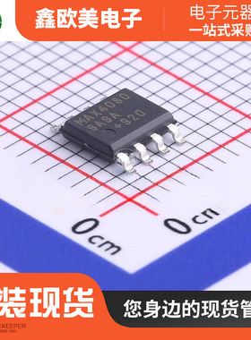 主营MAXIM美信MAX490EESA+T电流感应放大器MAX490EESA原装现货