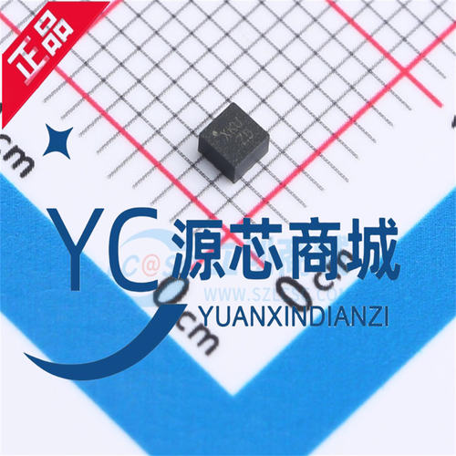 士兰微 SC7A20HTR 代替SC7A20TR 封装LGA12 数字三轴加速传感器