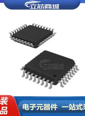 S912ZVL64F0CLC 封装LQFP-32 16位微控制器 - MCU S912ZVL64