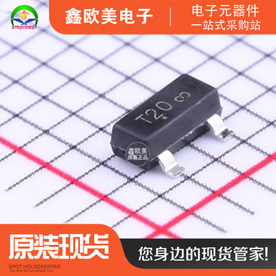 主营ON安森美BZX84B18LT1G稳压二极管BZX84B18LT1现货库存