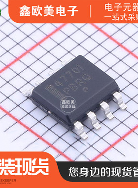 主营ON安森美NCV47701DAJR2G线性稳压器NCV47701DAJR2现货库存