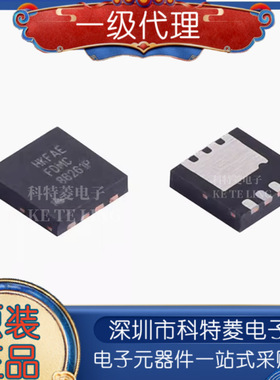 原装正品 FDMC86261P DFN3030-8 DFN3*3 100V 2.7A P沟道场效应管
