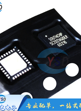 全新原装 SC2021AQDER  SC2021A QFN-16 TYPE-C/PD快充控制IC芯片