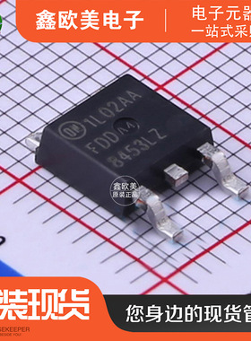 主营ON安森美FDD8453LZ场效应管FDD8453现货库存