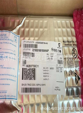 ATSAMD20E16A-AU   32位低功耗ARM微控制器MCU单片机48MHz闪存64K