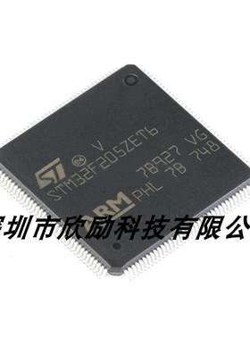 全新原装  STM32F205ZET6 32位微控制器-MCU